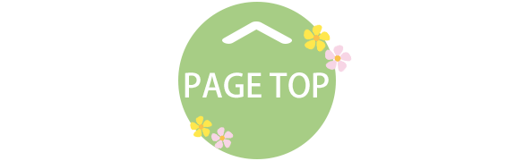 PAGE TOP